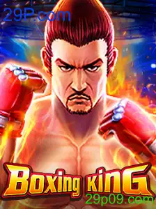 BoxingKing