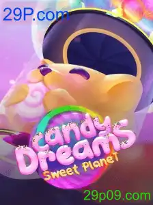 CandyDreams