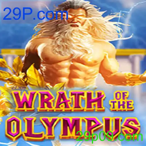 WrathofOlympus